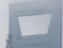 10.Platz 'Hochnebel in Shanghai' von Curd Jaenisch
