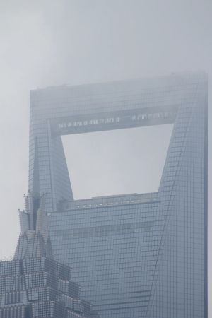 10.Platz 'Hochnebel in Shanghai' von Curd Jaenisch 10.Platz 'Hochnebel in Shanghai' von Curd Jaenisch